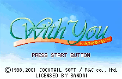 With You: Mitsumete Itai - Screenshot - Game Title Image