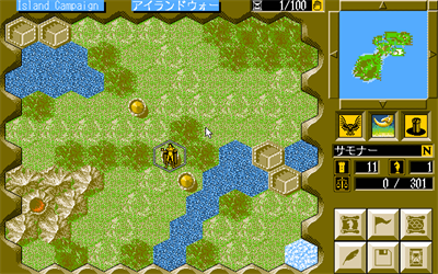 Master of Monsters II - Screenshot - Gameplay Image