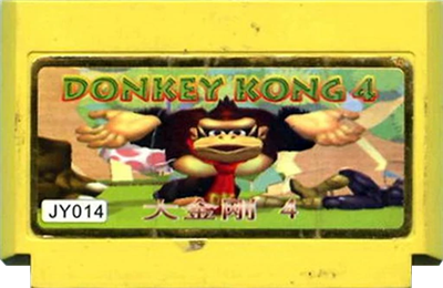 Donkey Kong Country 4 - Cart - Front Image