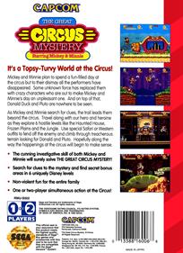 The Great Circus Mystery Starring Mickey & Minnie - Box - Back Image