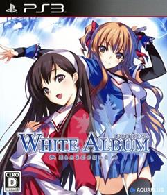 White Album: Tsuzurareru Fuyu no Omoide