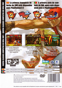 Fatal Fury: Battle Archives Volume 1 - Box - Back Image