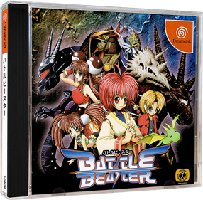 Battle Beaster - Box - 3D Image