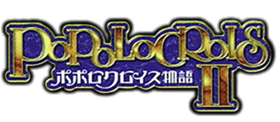 PoPoLoCrois Monogatari II - Clear Logo Image