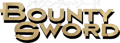 Bounty Sword - Clear Logo Image
