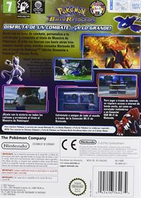 Pokémon Battle Revolution - Box - Back Image