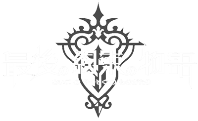 Saigo no Yakusoku no Monogatari - Clear Logo Image