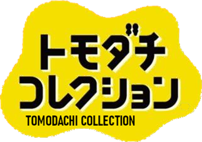 Tomodachi Collection - Clear Logo Image