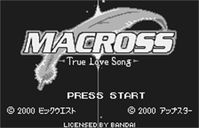 Macross: True Love Song - Screenshot - Game Title Image