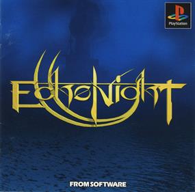 Echo Night - Box - Front Image