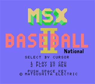 MSX Baseball II - Screenshot - Game Title Image