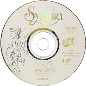 Sylphia - Disc Image