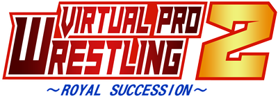 Virtual Pro Wrestling 2: Oudou Keishou - Clear Logo Image