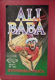 Ali Baba (Suzy Soft) - Box - Front Image