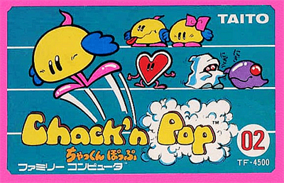 Chack'n Pop - Arcade - Marquee Image