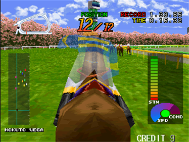 Gallop Racer - Screenshot - Gameplay Image