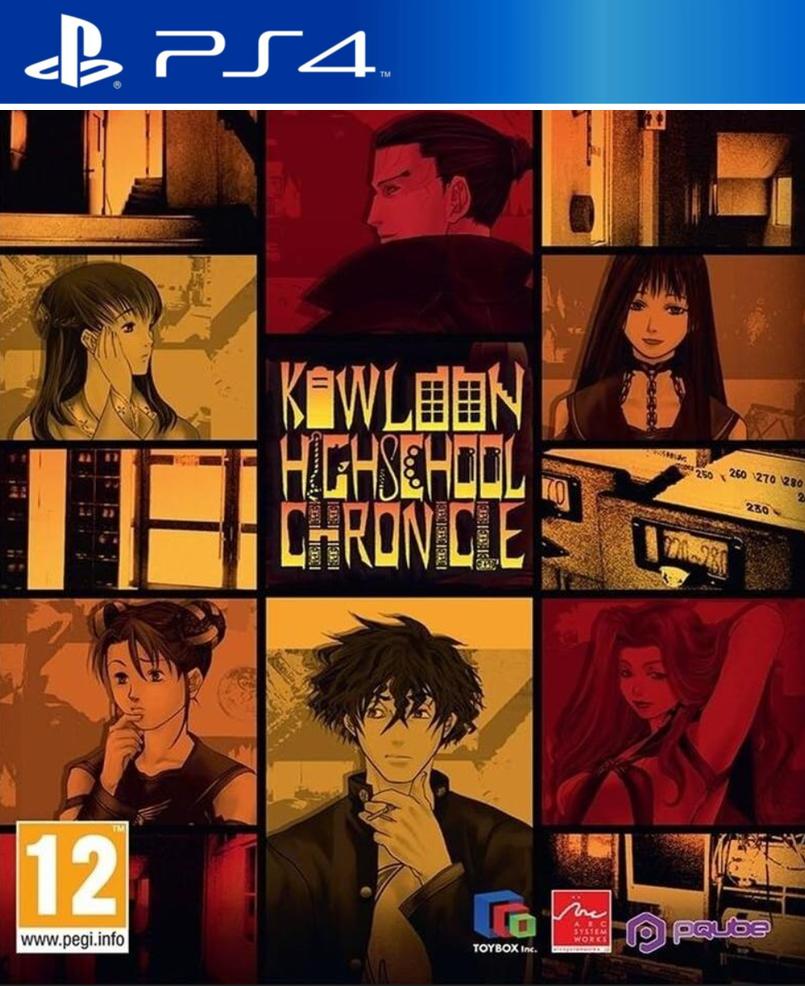 KOWLOON HIGHSCHOOL CHRONICLE