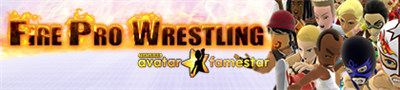 Fire Pro Wrestling - Banner Image
