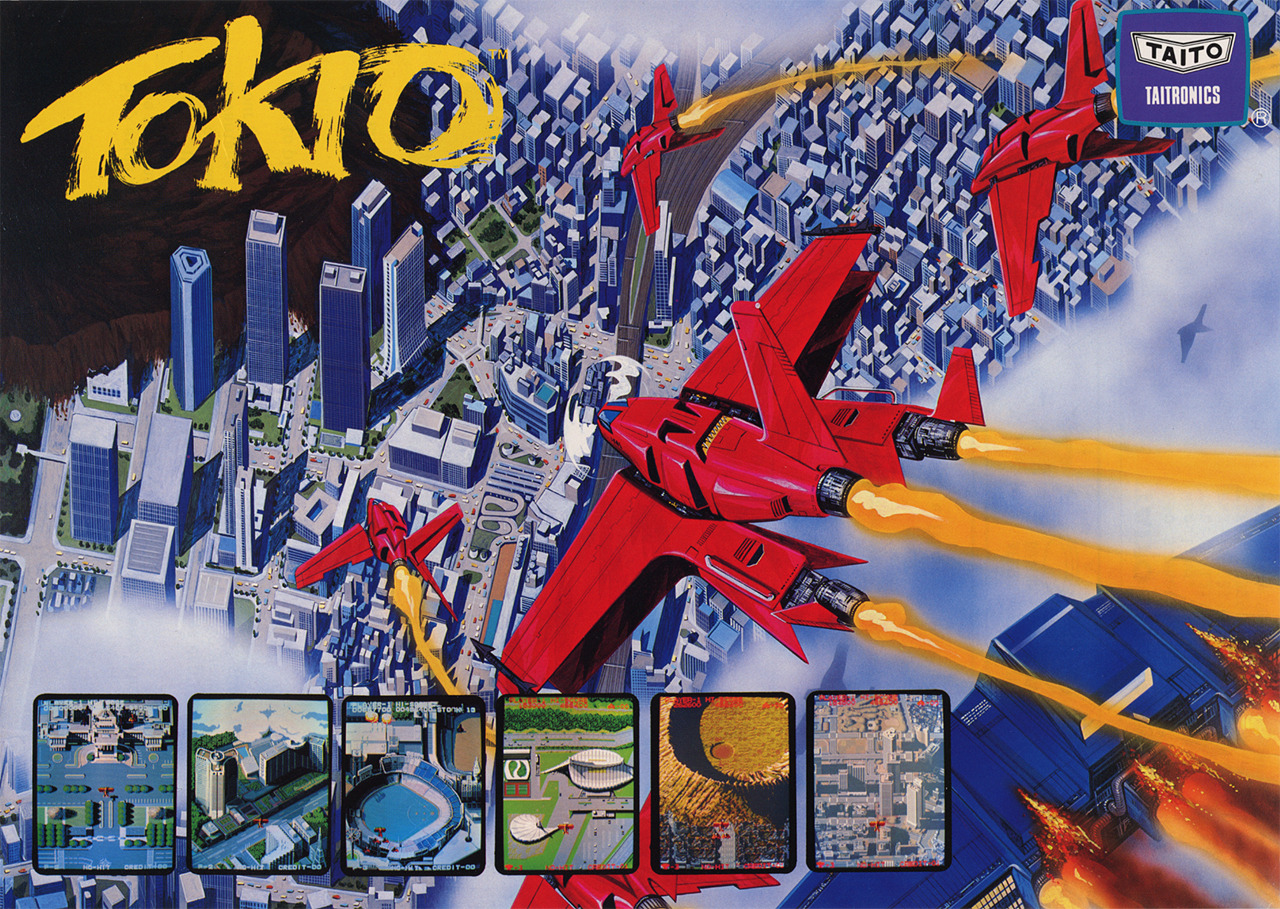 Tokio: Tokyo-to Dai-24-ku Images - LaunchBox Games Database