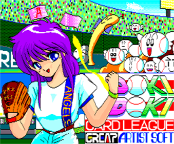 Doki Doki Card League - Screenshot - Game Title Image
