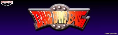 Bang Bang Ball - Arcade - Marquee Image