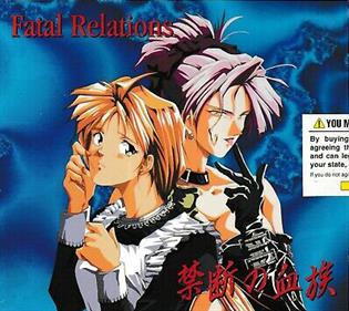 Fatal Relations - Box - Front Image