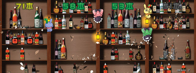 3cf061d0-7ef2-47d2-86de-0d88d9b4affc.jpg
