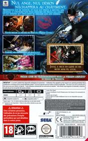 Bayonetta 2 - Box - Back Image