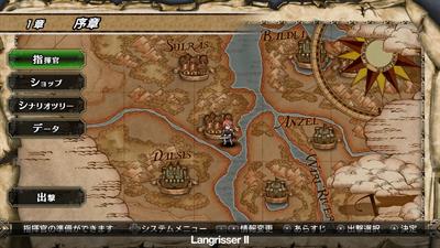 Langrisser I & II - Screenshot - Gameplay Image