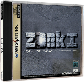 Zork I: The Great Underground Empire - Box - 3D Image
