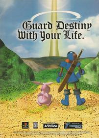 Guardian's Crusade - Advertisement Flyer - Front Image