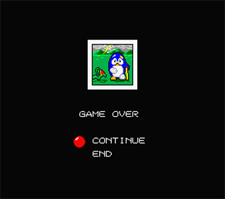 Penguin-kun Wars 2 - Screenshot - Game Over Image