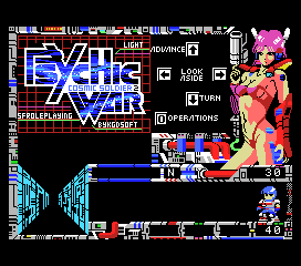 Psychic War: Cosmic Soldier 2