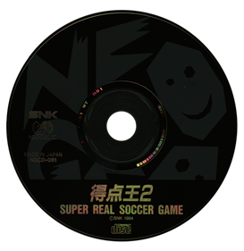 Super Sidekicks 2: The World Championship - Disc Image