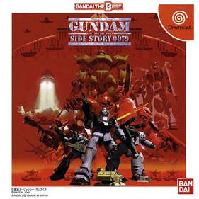 Gundam Side Story 0079: Rise From the Ashes - Box - Front Image