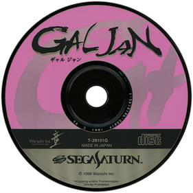 Gal Jan - Disc Image