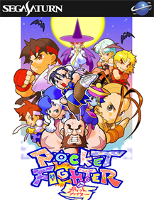 Pocket Fighter - Fanart - Box - Front Image