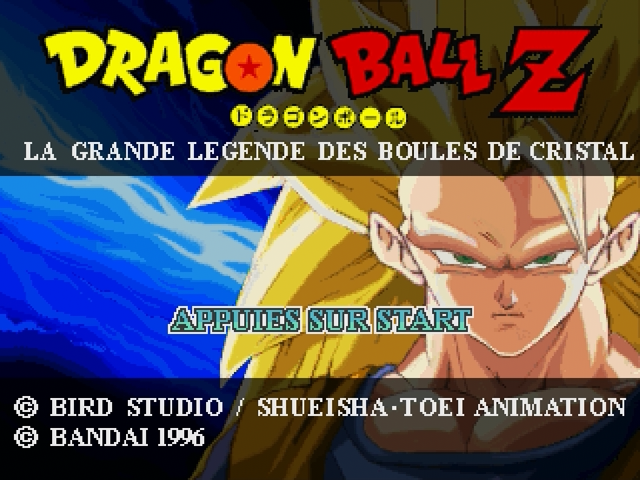 Dragonball Z Online Unlimited by John007qwe at BYOND Games