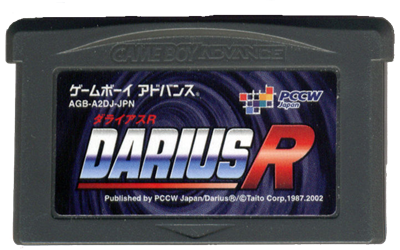 Darius R - Cart - Front Image