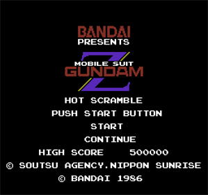 Kidou Senshi Z Gundam: Hot Scramble - Screenshot - Game Title Image