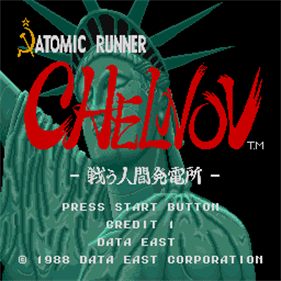 Video Game Anthology Vol. 2: Atomic Runner Chelnov - Screenshot - Game Title Image