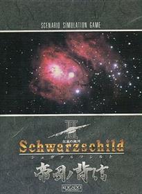 Schwarzschild II - Box - Front Image