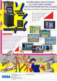 Bonanza Bros. (Mega-Tech) - Advertisement Flyer - Back Image