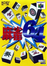 Mahjong 64 - Box - Front Image