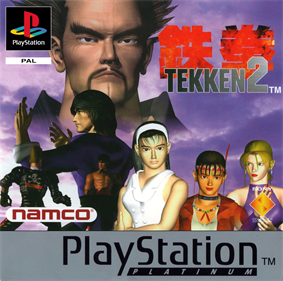 Tekken 2 - Box - Front Image