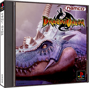 Dragon Valor - Box - 3D Image