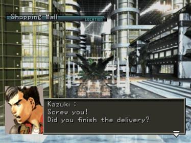 Front Mission 3 - Screenshot - Gameplay Image