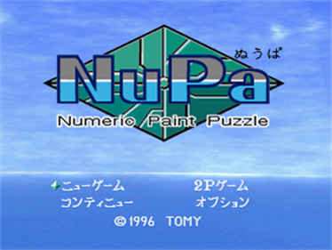 NuPa: Numeric Paint Puzzle - Screenshot - Game Title Image