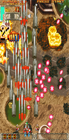 DoDonPachi DaiOuJou - Screenshot - Gameplay Image