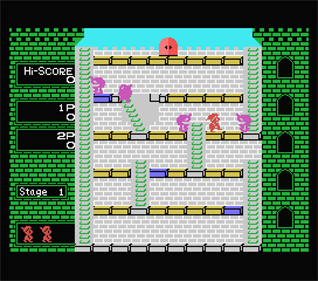 Mr. Do! vs Unicorns - Screenshot - Gameplay Image
